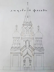 Чертежи храма